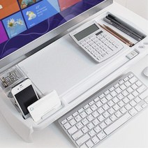 눈높이 자세교정 모니터 PC 본체 받침대 피씨받침 PC선반, 05)모니터받침대 MC-200(화이트)