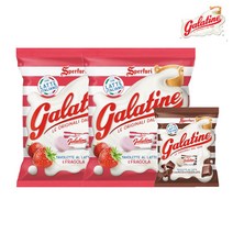 [공식수입] 갈라티네 밀크캔디 딸기맛 2개+초코맛 1개_GALATI022212G, 3개, 102g