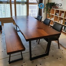 [바로크가구] 뉴송 통원목 우드슬랩 테이블_슬림형 2000_착불배송, 색상:월넛