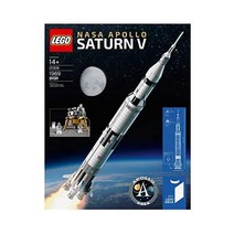 레고 2017 21309 아이디어 NASA Apollo Saturn V 세트 186199