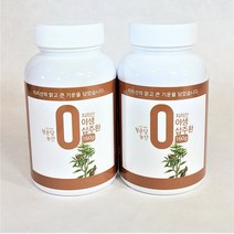 청운당농산 지리산 자연산 삽주환 국산 야생 삽주뿌리 백출(창출), 2병, 160g