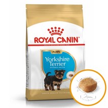 주니어 퍼피 1.5kg 반려견사료 요크사료 강아지사료 로얄캐닌사료