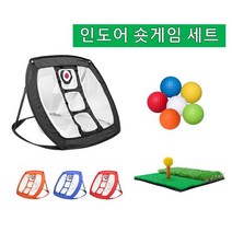 인도어 숏게임 골프용품 세트, 레드
