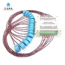 단상접속기 멀티 채널 16 AC 전류 수집 모듈 RS485 측정 센서 송신기 MODBUSRTU, 40A OpenClose