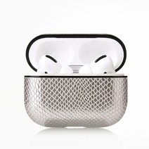 뱀피가죽 에어팟프로 케이스 케이스, 단품