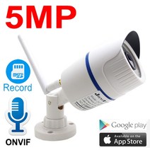 강아지CCTV CC카메라 움직이는 와이파이 CCTV jienuo 5mp ip 1080p, 어댑터 포함 5mp, 6mm