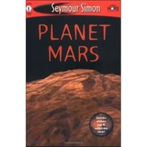 Planet Mars, Chronicle Books