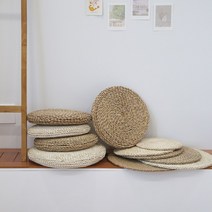 원형 라탄방석 왕골 짚 라탄 인테리어 쿠션