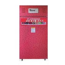 금성 식품건조기 GS-1300 야채건조, 갈바륨채반포함