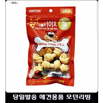 기호성 고양이사료추천 반려묘 고양이전연령사료