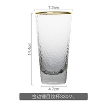 유리컵 민양 가정용 해머 무늬 물컵 여성 무드 심플 손잡이 충격흡수 내열 화상방지 1933411528