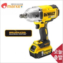 디월트_충전임팩트렌치_DCF899HP2_18V_5.0Ah공구