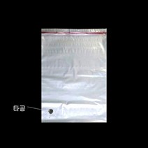 기타 바보사랑[니모키즈]타공형 접착 PE봉투 비닐 폴리백 36X48cm+4cm 600매, 반투명 타공형