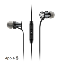 아이폰용 젠하이저 모멘텀 인이어 이어폰 SENNHEISER MOMENTUM In-Ear Apple, 크롬블랙