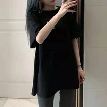 DFMEI 하이 웨이스트 와이드 핏 청바지 여성 여름 신년 인스 가늘고 루즈한 스트레이트 길이 걸레질 롱 팬츠