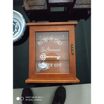 엔틱 빈티지 열쇠함 카페 화장실 원목 열쇠걸이 벽걸이 선반