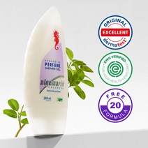 알게마린 샤워젤 퍼퓸 300ml 2개 EWG 그린등급 바디워시 바디클렌저