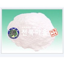 한천가루 한천분말 200g 실 한천 우뭇가사리 천초 우묵 한천요리, 한천가루(한천분말) 200g