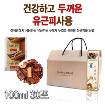 원물을 그대로 담은 유근피즙100ml 30포 느릅나무뿌리 P/S:826FBA JH+5330EA : 식품 음료 차 즙 액기스 건강즙 건강차 전통차 웰빙티 국내산건강, uh ; 1, uh ; 본상품선택, uh ; 본상품선택
