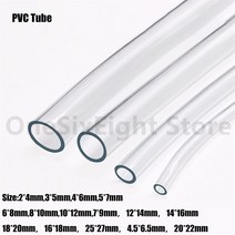 배관 부품 2 - 25mm PVC 튜브 투명 플라스틱 호스 파이프 연료 물 자동차 수족관 공기 연못, 01 1M_05 6x8mm