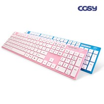 코시 초슬림 저소음 유선 파스텔 라이트 키보드 KB1251, 블루