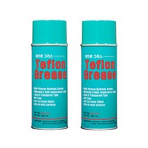 휴먼텍 테프론 스프레이 그리스 윤활유 뿌리는 구리스 윤활제 420ml 2개