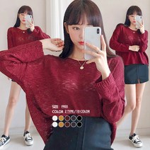 니트모아 kt296 키튼슬라브