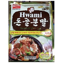 GDG8489 복합조미식품 돈골분말 업소용식자재 (1KgX1개) 화미 사골분말/사골가루/사골국물/사골엑기스, 1, 1kg