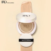 인셀덤 4D 러스터 쿠션 15g 본품+리필 1개 물광 광채 커버 에어팩트 물광피부 광채파데