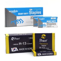 제본침 묶음 6mm 8mm 10mm 12mm 제본심 스테플러, 10mm(10개입)/1갑