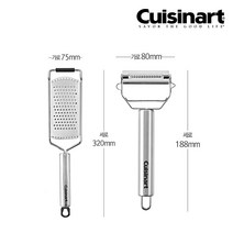 쿠진아트 핸드그레이터 CTG-00-HGKR+듀얼필러 CTG-00-PJSKR / 조리도구 주방소품 베이킹도구 쿠키만들기 빵만들기 케이크만들기 식빵만들기 제과제빵 마들렌만들기