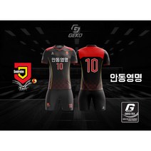 게코스포츠 안동영명학교 교사배구동호회 안동배구유니폼 상주배구유니폼 예천배구유니폼 안동단체복, G3 premium