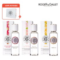 [로저앤갈렛] 오 파르퓨메 30ml 3종 ⓜ, 단일속성, 1개
