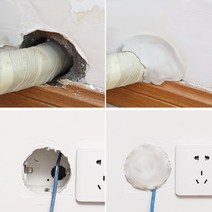 크랙 필러 퍼티 작업 틈새 균열 메꾸미