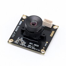 열화상카메라 YUV 30fps 미니 UVC 웹캠 보드 마이크 저조도 2M CMOS 1080P 로봇용 왜곡 없음 고정 초점 USB 카메라 모듈368121