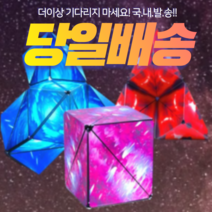 CJ 더건강한 닭가슴살 쏙쏙한입큐브80g X 10개, 1세트