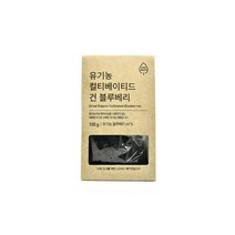 올가 ZERO유기농 컬티베이티드 건블루베리 (100g) 부모님간식 아이간식 선물세트, 13개