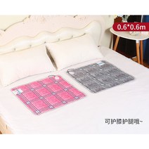 usb 전기 매트 방석 담요 자동차 야외 낚시 캠핑 충전, (3단 온도조절) 스노우150x70