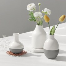 오브제 화병 투톤 매트 도자기 화병 5종 택1 kzac home