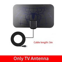 Kebidumei 1080P 실내 디지털 TV 안테나 HD HDTV Antena DVB-T/T2 DVB T/T2 케이블 UHF VHF 공중, Antenna 3