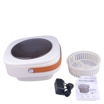 휴대용 미니 접이식 세탁기 양말 속옷 건조 원분리기 포함 가전 제품 45L, 3.white - UK, 3.white - UK