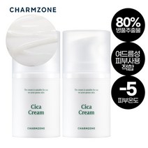[병풀추출물80%/참존] 시카 진정 크림 50ML 2개 / 여드름성피부사용적합, 없음