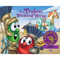 The Trojan Rocking Horse - VeggieTales Mission Possible Adventure Series #6: Personalized for Audun