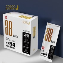 에이비(AB)마스크(KF94), 1박스