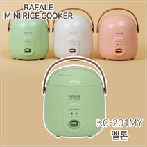 NUNUBITEL_키친아트 라팔 파스텔 미니밥솥(멜론색) 1-2인용 전기 밥통 1인 2인 신혼부부 휴대용 캠핑 원룸 자취용_NUB누비텔레숍, 옵션이없는_단일품목입니다