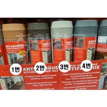 NOVAFORM 노바폼 주방쿠션매트 61x152cm 코스트코, 2번