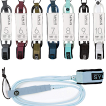 SYMPL Premium 서핑리쉬 6 7 9피트 보드리쉬 리쉬코드 발목리쉬 롱보드리쉬 키포, 흰색, 9피트. 롱보드