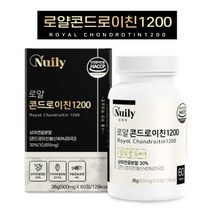 해썹인증 로얄 콘드로이친 60정 미국산 상어연골분말 어골칼슘 보스웰리아 해조칼슘 초록입홍합 우슬 버드나무껍질