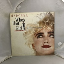 MADONNA LP / 엘피 / 음반 / 레코드 / 레트로 / C2055