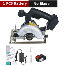 컷쇼 목공 톱 원형 직소 재단 목공 무선 목재 스킬 21v 6500rpm 고속 충전기 조절, 협력사, 1 배터리 블레이드 없음, 우리를
